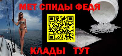 шишки Первоуральск