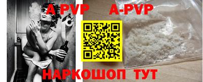 героин Рязань