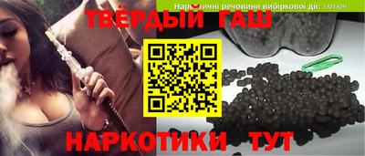 эйфоретик Пенза
