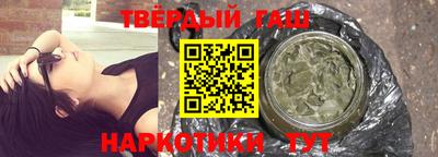 амф Партизанск