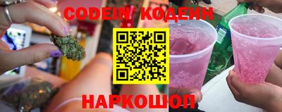 шишки Первоуральск