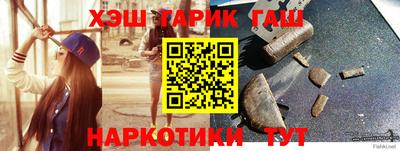 эйфоретик Пенза