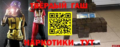 амф Партизанск