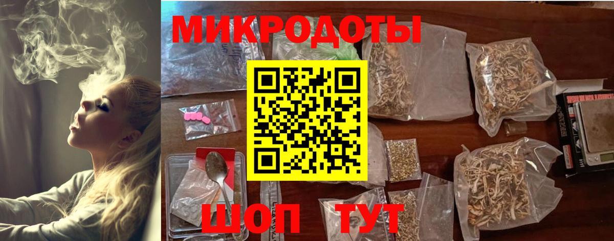 Псилоцибиновые грибы прущие грибы  Вход с VPN  Унеча  Галлюциногенные грибы ЛСД 